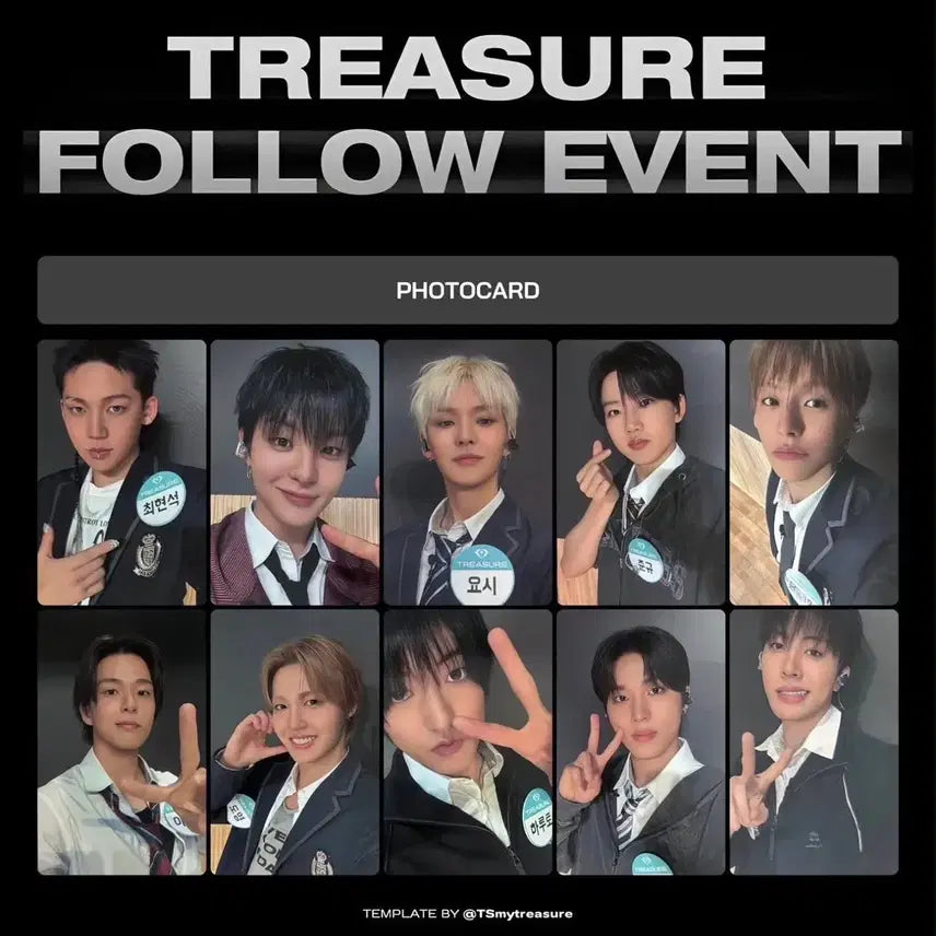 [BUNJANG] Treasure The Same School Uniform Photocard Bundle Set / [일괄]트레저 더세임 교복 포카 포토카드 음원 스트리밍 인증 팔로우 이벤트
