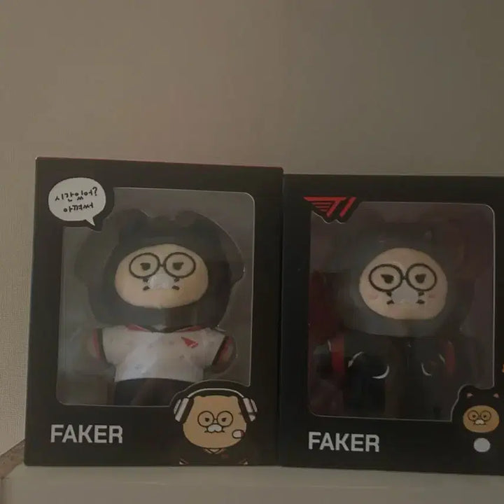 [BUNJANG] T1 Faker Chunsik Doll Keyring Set / 포카 전부 있음)T1 페이커 춘식이 인형 키링 25년 26년도 2개