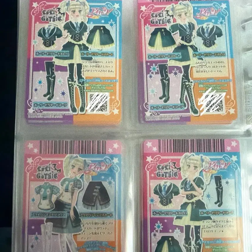 [BUNJANG] Aikatsu YURIKA Japanese Edition Card / 아이카츠 유리카 일판 카드 판매