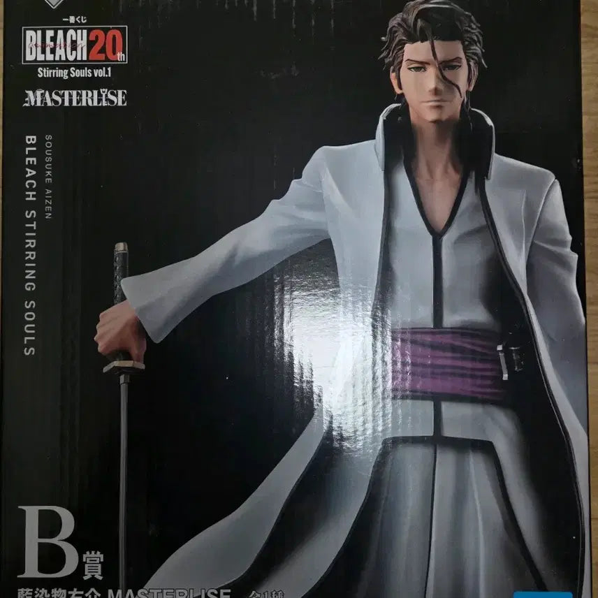 [BUNJANG] Bleach Aizen Sosuke B Prize Figure / 블리치 아이젠 소스케 B상 피규어