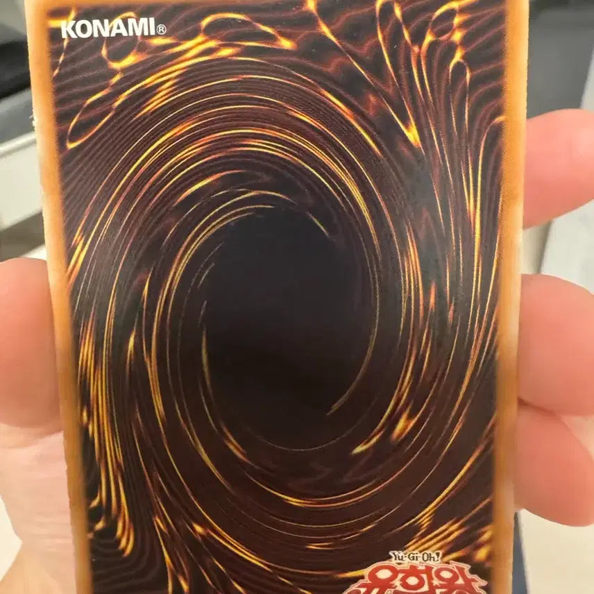 [BUNJANG] Yu-Gi-Oh! Black Magician Girl Limited Edition Card / 유희왕 블랙 매지션 걸 카드 Limited