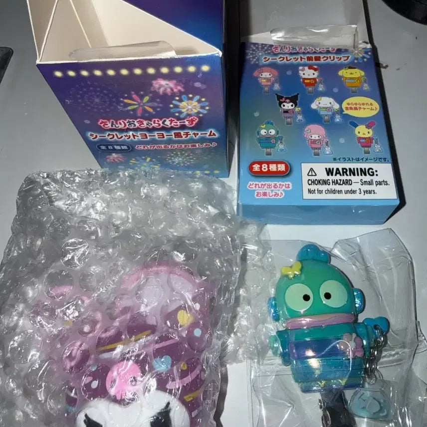 [BUNJANG] Sanrio Characters Festival Kuromi Hangyodon Keychain &amp; Hairpin Bundle / 산리오 마츠리 여름축제 키링 머리핀 일괄 쿠로미 한교동
