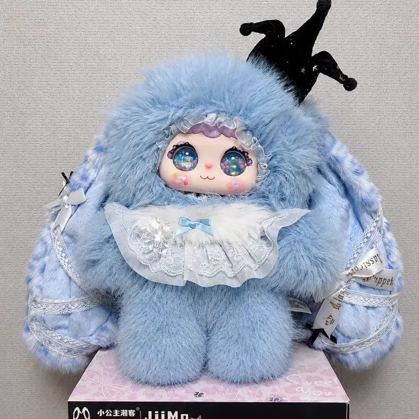 [BUNJANG] Jiyomo 600% Plush / 지이모 600%