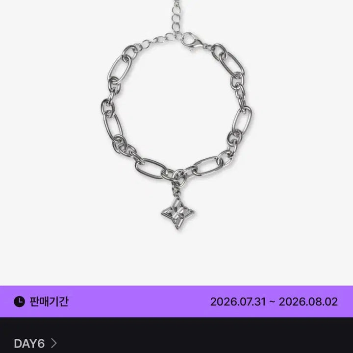 [BUNJANG] DAY6 Young K Youngest Concert Goods Bracelet Early Purchase / 데이식스 영케이 영기스트 콘서트 굿즈 팔찌 얼리 구매 양도