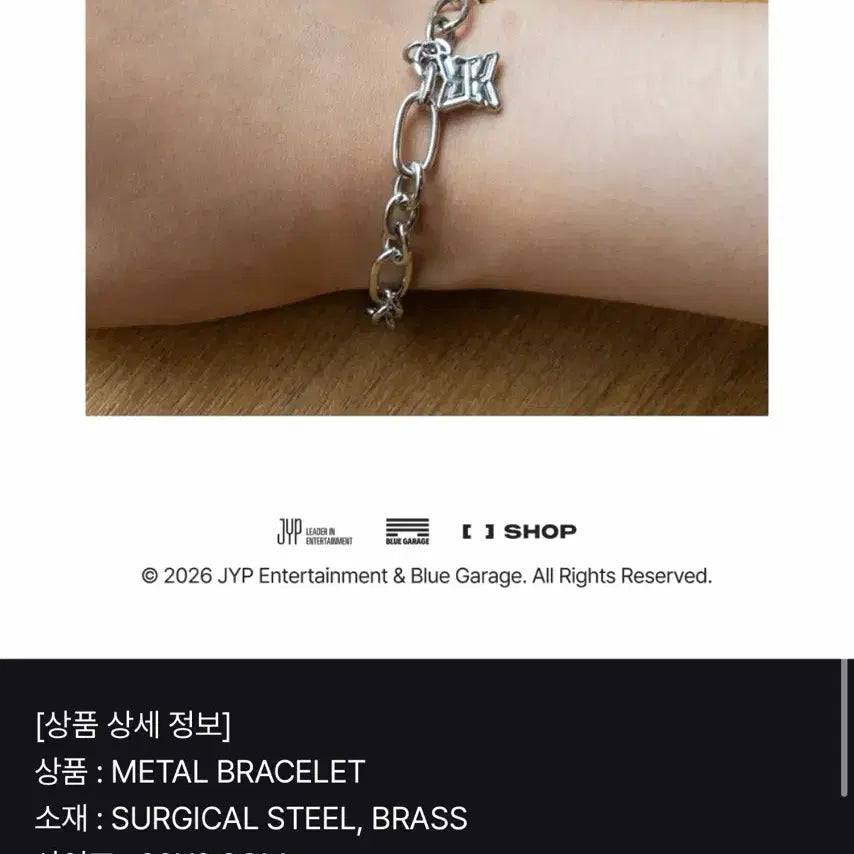 [BUNJANG] DAY6 Young K Youngest Concert Goods Bracelet Early Purchase / 데이식스 영케이 영기스트 콘서트 굿즈 팔찌 얼리 구매 양도