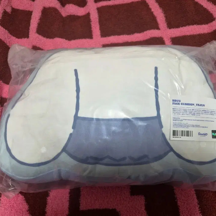 [BUNJANG] PLAVE Ppullye Yejun Cushion (Sealed) / 플레이브 플뿌 예준 쿠션(미개봉)