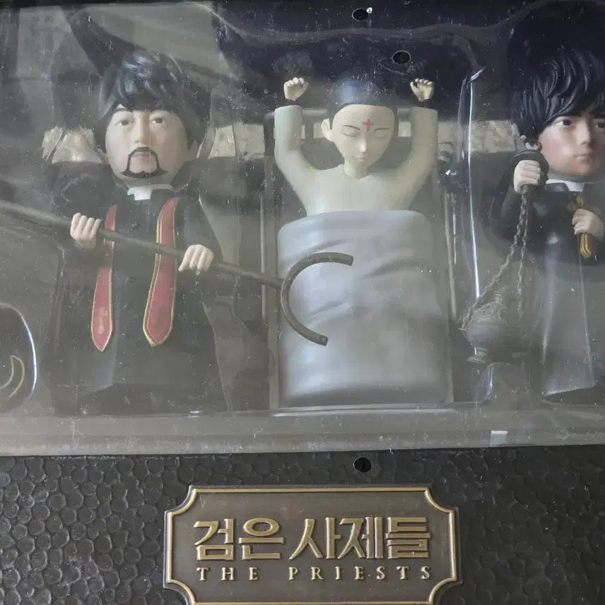 [BUNJANG] The Priests Limited Edition Diorama DVD / 검은 사제들 디오라마 한정판 DVD