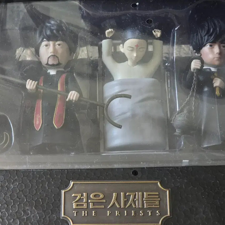 [BUNJANG] The Priests Limited Edition Diorama DVD / 검은 사제들 디오라마 한정판 DVD