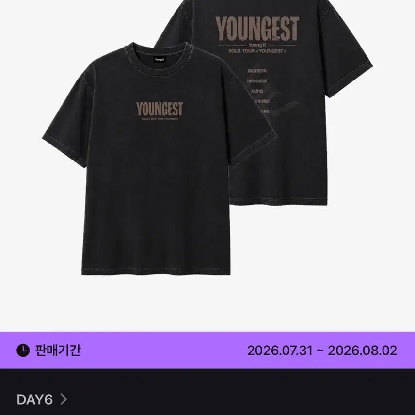 [BUNJANG] DAY6 Young K YOUNGK&