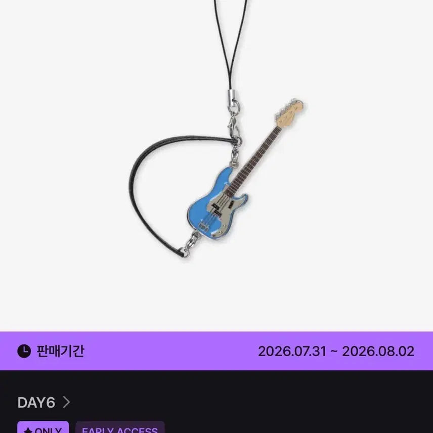 [BUNJANG] DAY6 Young K Youngest Concert Goods Bass Strap / 데이식스 영케이 영기스트 콘서트 굿즈 베이스 스트랩