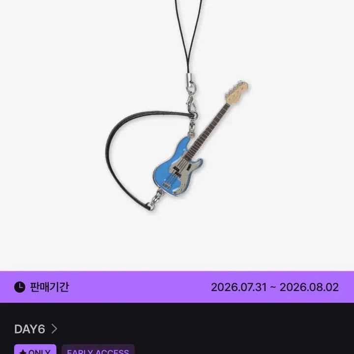 [BUNJANG] DAY6 Young K Youngest Concert Goods Bass Strap / 데이식스 영케이 영기스트 콘서트 굿즈 베이스 스트랩