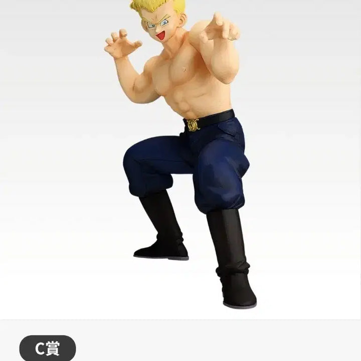 [BUNJANG] Dragon Ball EX Red Ribbon Army Ichiban Kuji C Prize Blue General Figure / 드래곤볼 EX 레드리본군 제일복권 C상 블루장군 피규어 미개봉