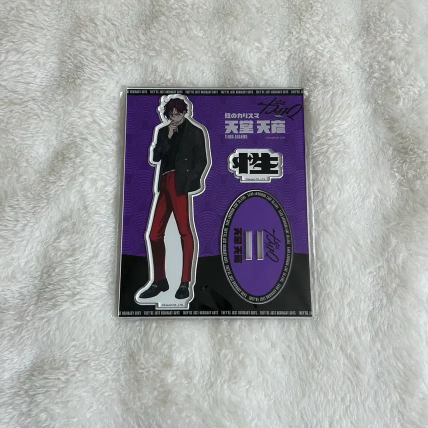 [BUNJANG] Charisma House Tendo Amaiko Normal Acrylic Stand / 카리스마 하우스 텐도 아마히코 통상 아크릴 스탠드