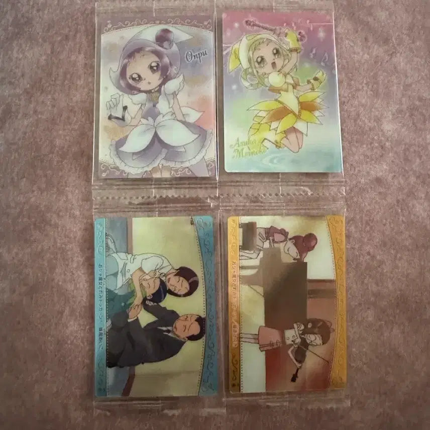[BUNJANG] Sealed Ojamajo Doremi Wafer Card Set (4 Cards) / 미개봉 꼬마마법사 레미 웨하스 카드 4장 세트