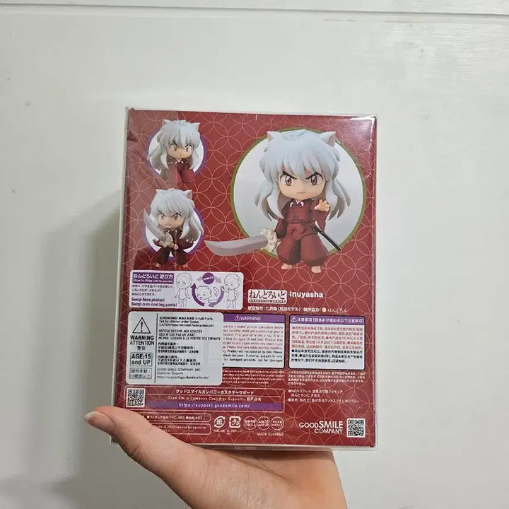 [BUNJANG] Good Smile Company Inuyasha Nendoroid 