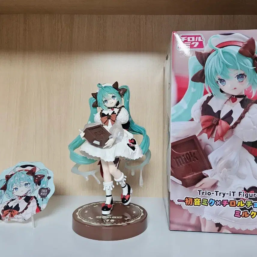 [BUNJANG] Hatsune Miku Acrylic Bundle Figure / 하츠네 미쿠 피규어, 아크릴 일괄 판매