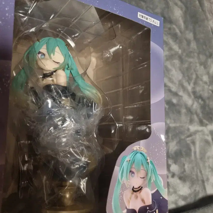 [BUNJANG] Hatsune Miku 39&