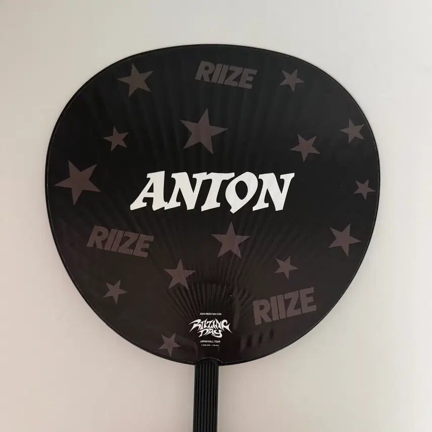 [BUNJANG] RIIZE Anton Uchiwa Fan / 라이즈 앤톤 우치와