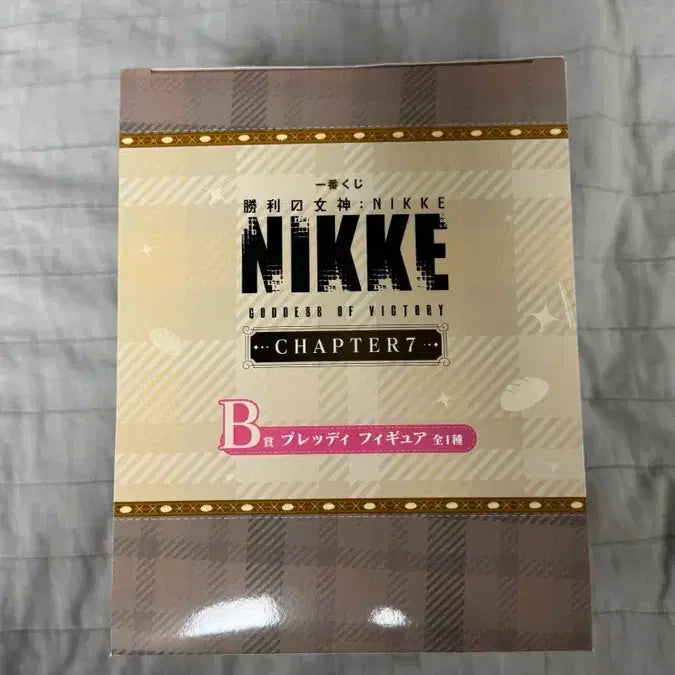 [BUNJANG] Goddess of Victory: NIKKE Chapter 7 Ichiban Kuji Brady B Prize (Sealed) / 미개봉) 택포4.5) 승리의 여신 니케 챕터7 이치방쿠지 브래디 b상