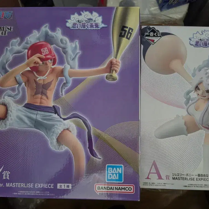 [BUNJANG] One Piece Luffy Last One &amp; Bonney A Prize Figure Set / [일괄택포7만] 원피스 루피 라스트원,보니 A상