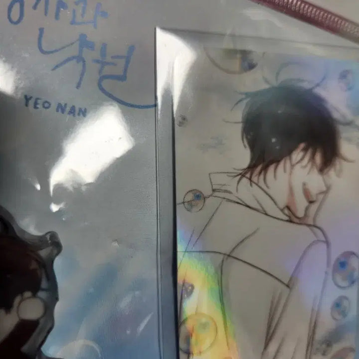 [BUNJANG] Cheongsagwparadise Dal-guk Yeonan Mini Photocard Set / 청사과낙원 달국 여난 미니픽 포토카드 세트 미개봉