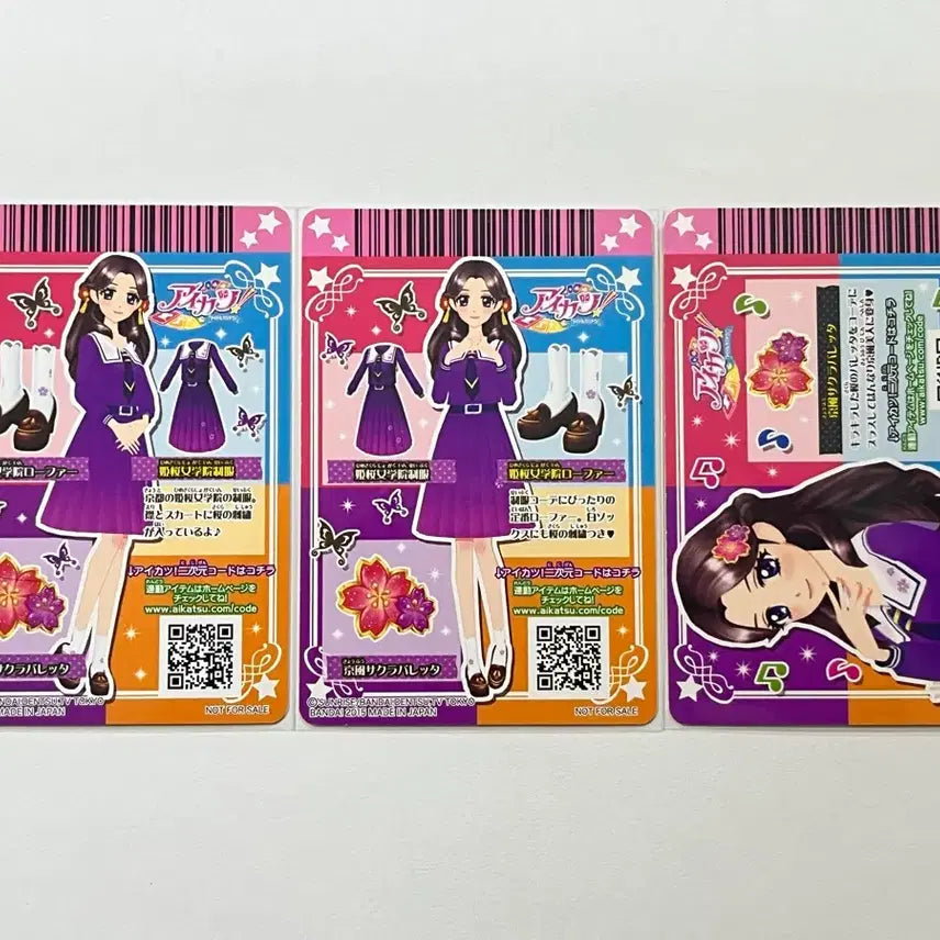 [BUNJANG] Aikatsu! Ichigo Hoshimiya School Uniform Starlight Card / 아이카츠 아이엠스타 미야비 스쿨룩 교복 스타라이트 카드