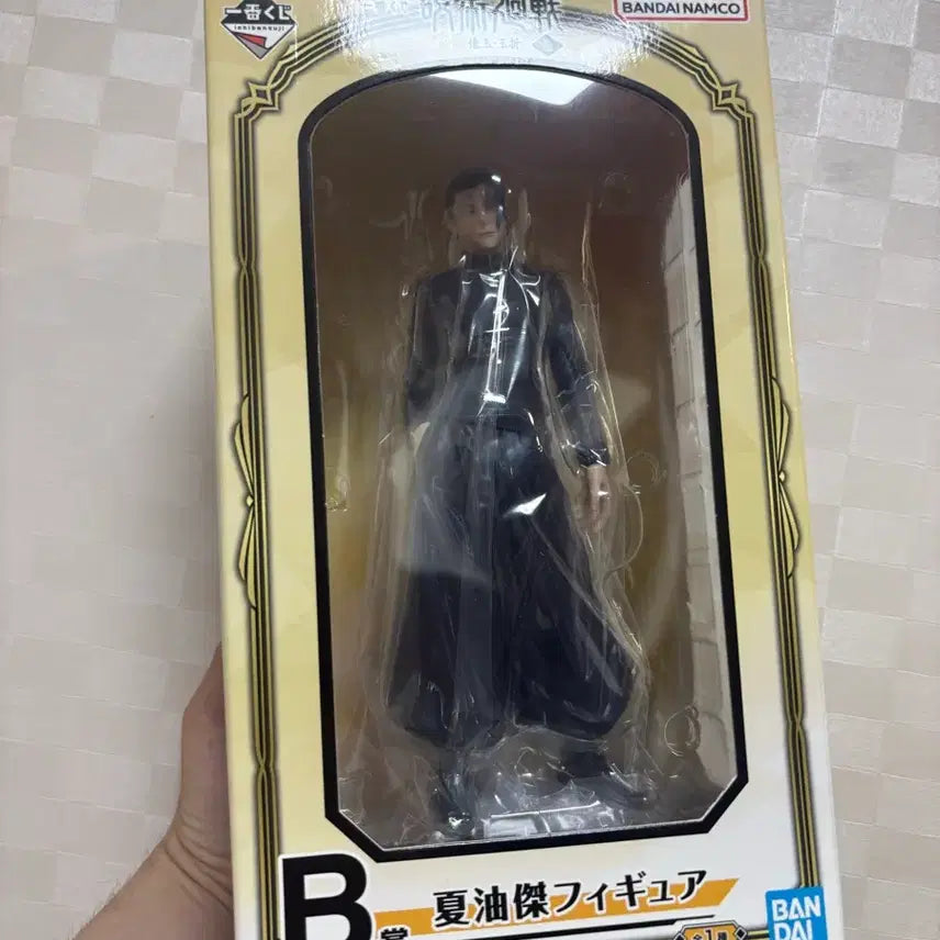 [BUNJANG] Jujutsu Kaisen Ichiban Kuji Suguru Geto Figure (B Prize, Unsealed) / 주술회전 제일복권 B상 게토 스구루