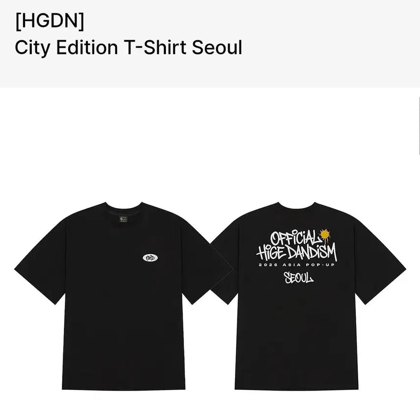 [BUNJANG] Official HIGE DANJI Seoul Edition T-Shirt (M) / 히게단 서울 티셔츠 M 사이즈