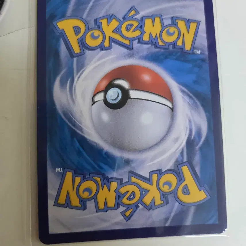[BUNJANG] Pokemon Card Zacian SAR / 자마젠타SAR팝니다.