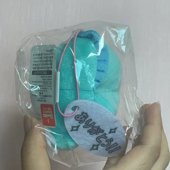 [BUNJANG] Hangyodon Japanese Exclusive Plush Doll (Sealed) / *당일발송 한교동 일본 정품 인형 미개봉 새상품 초롱 한교동 인형