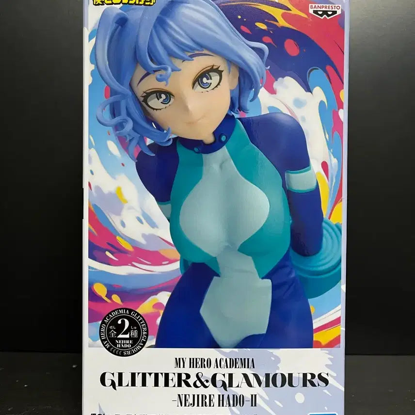 [BUNJANG] My Hero Academia Nejire Hado Glitter &amp; Glamours Figure (Sealed) / 미개봉 나의히어로아카데미아 하도네지레 피규어 하도네지레 글리터
