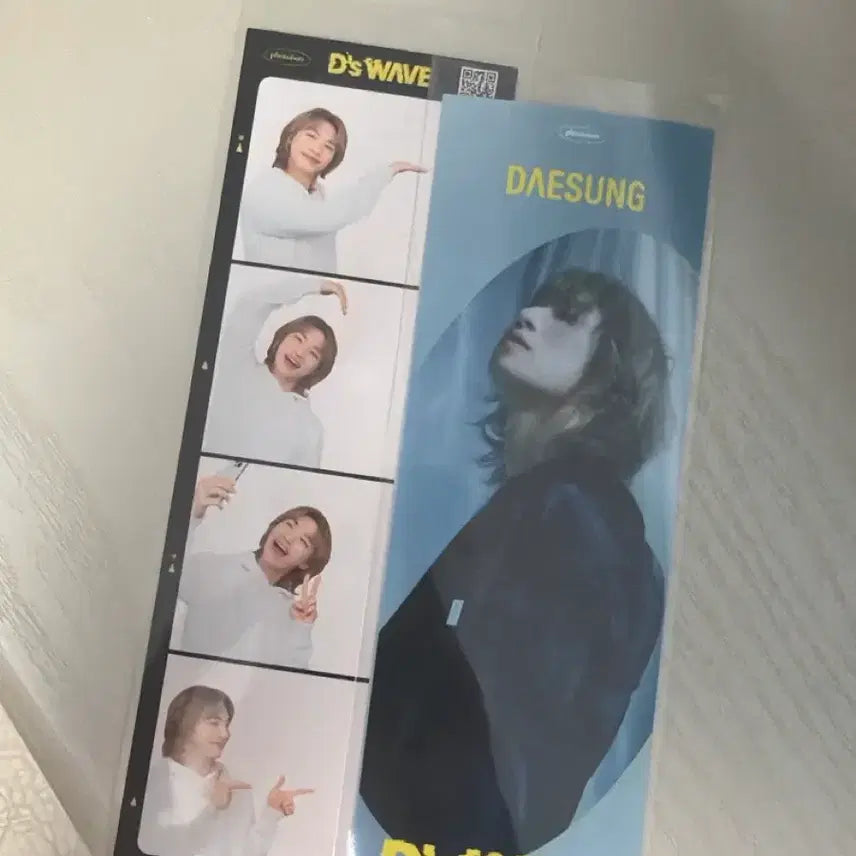 [BUNJANG] BIGBANG Daesung Photoism Photocard / 대성 포토이즘