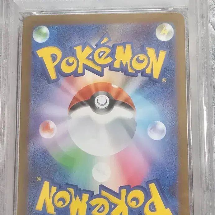 [BUNJANG] Pokemon JP Mega Charizard X EX SR PSA 10 / 포켓몬스터 jp 메가리자몽x ex sr psa10