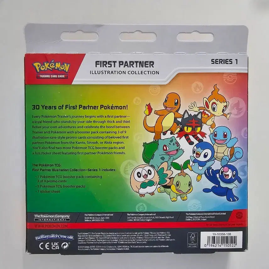 [BUNJANG] Pokemon TCG North America First Partner Series 1 Booster Box / [포켓몬카드] 북미 퍼스트파트너 시리즈1 박스