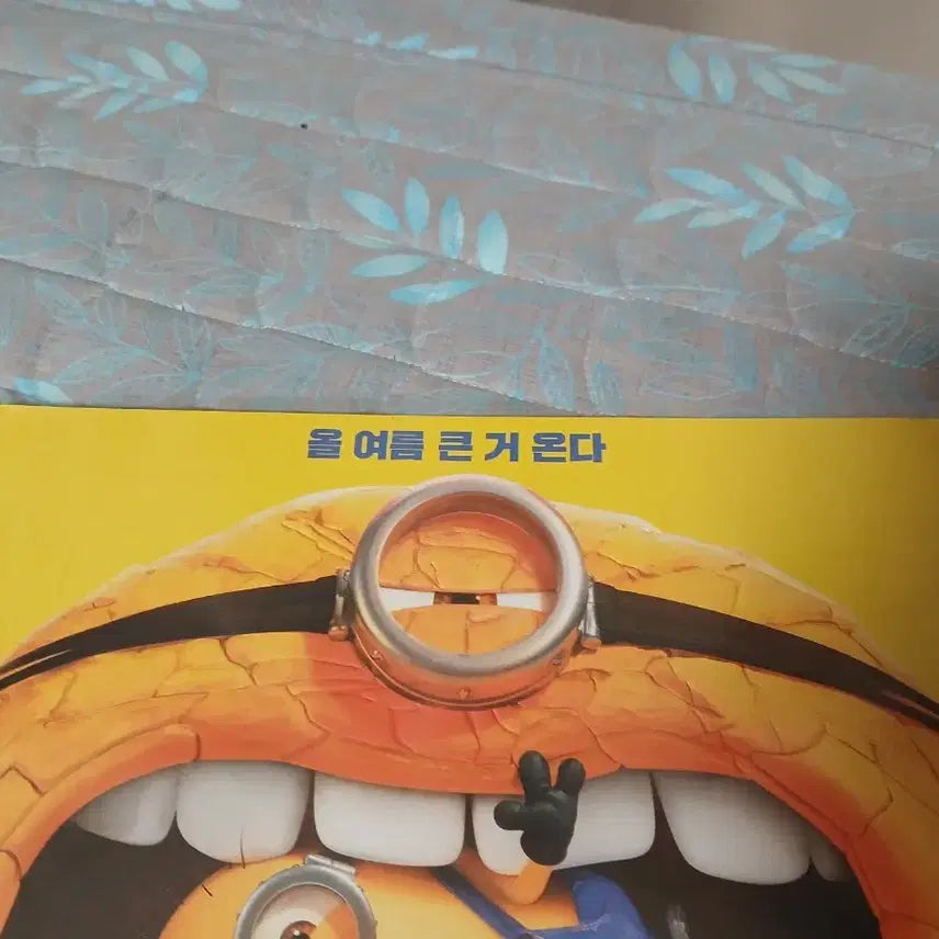 [BUNJANG] Despicable Me Minions Special Edition Poster Set / (셋) 슈퍼배드 미니언즈 특전 굿패포스터 메가박스 포스터