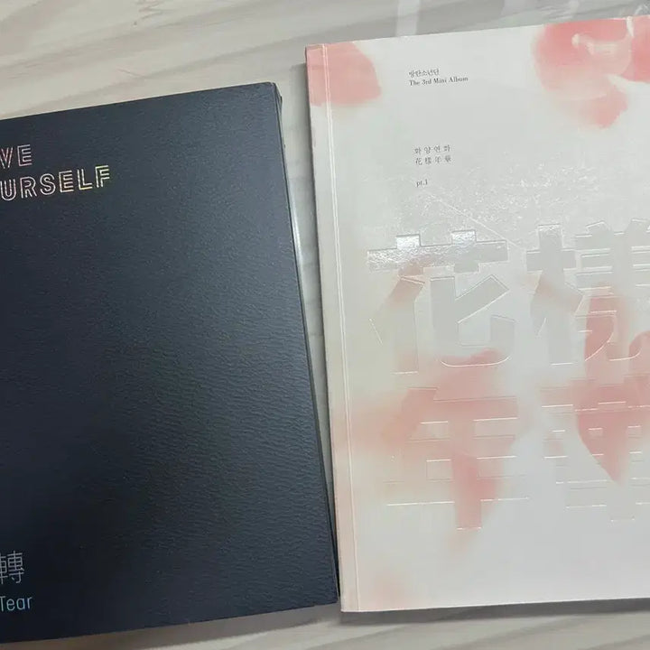 [BUNJANG] BTS Unsealed Album Bundle Set / 급처) BTS 방탄소년단 개봉 앨범 일괄