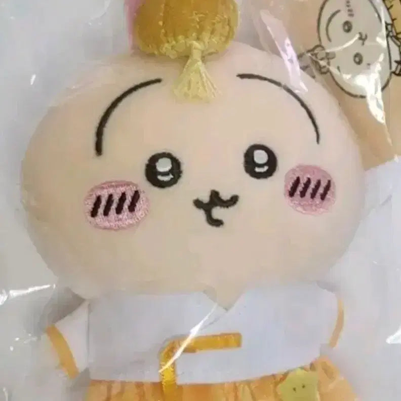 [BUNJANG] Sealed Chiikawa Usagi Hanbok Mascot Plush Doll / 미개봉) 치이카와 먼작귀 우사기 한복 마스코트 누이 인형 양도
