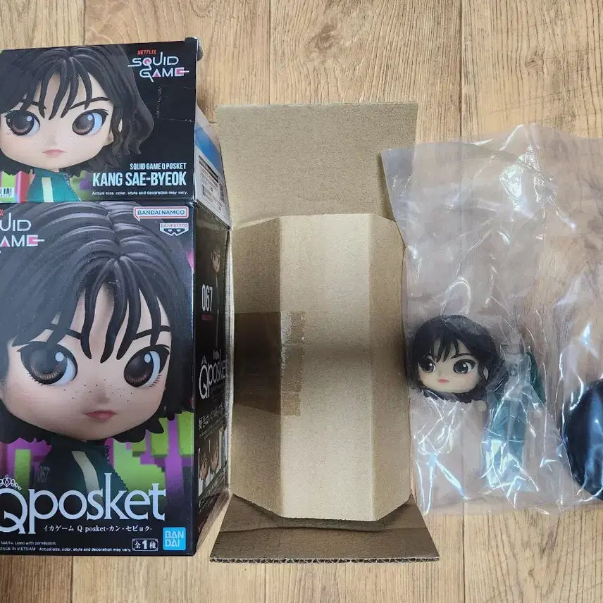 [BUNJANG] Banpresto Q Posket Squid Game Kang Sae-byeok Figure / (새상품) 반프레스트 큐포스켓 오징어게임 정호연 강새벽 피규어