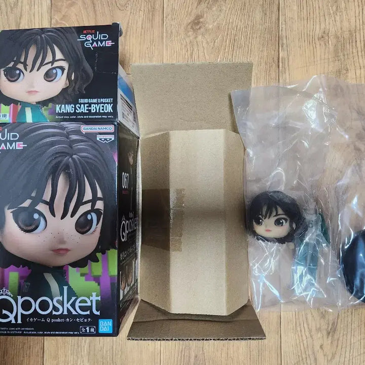 [BUNJANG] Banpresto Q Posket Squid Game Kang Sae-byeok Figure / (새상품) 반프레스트 큐포스켓 오징어게임 정호연 강새벽 피규어