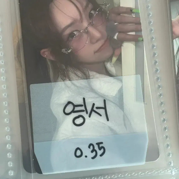 [BUNJANG] Yeongseo Photocard / 영서 포카 판매
