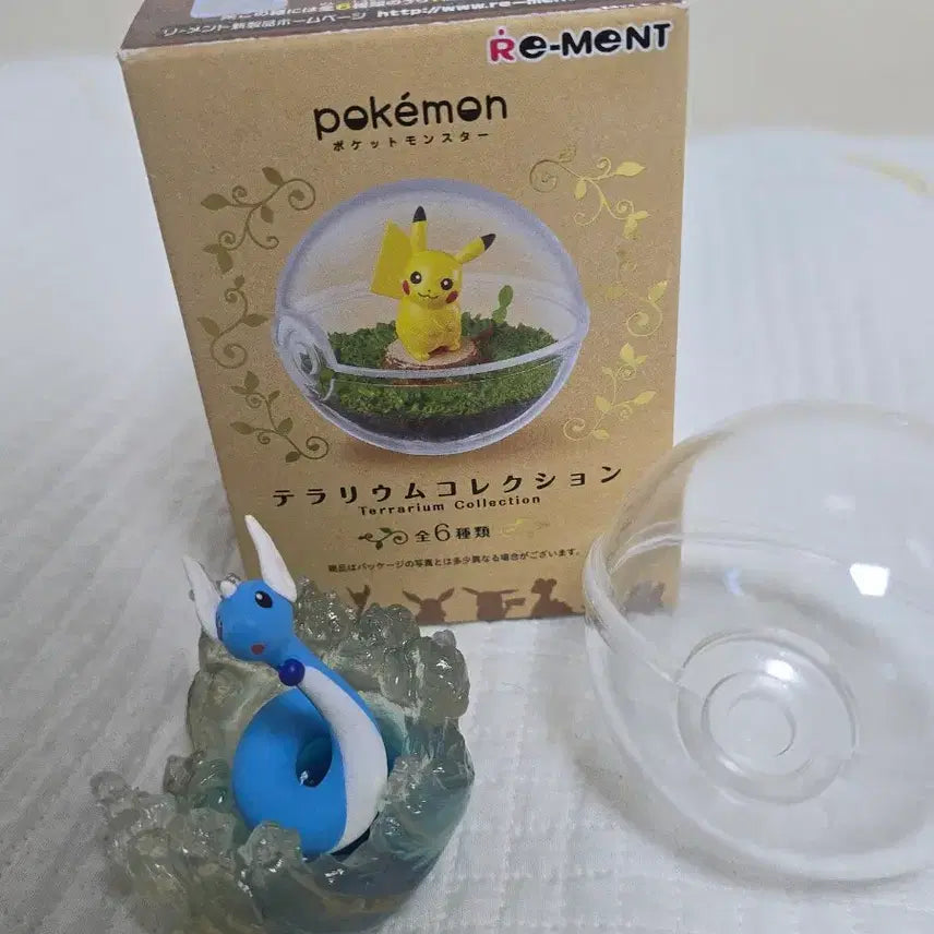 [BUNJANG] Re-Ment Pokemon Terrarium Collection - Miniu (Shinoh) Single Item / (희귀, 단종) 리멘트 포켓몬 테라리움 컬렉션 미뇽 신뇽 단품 1개