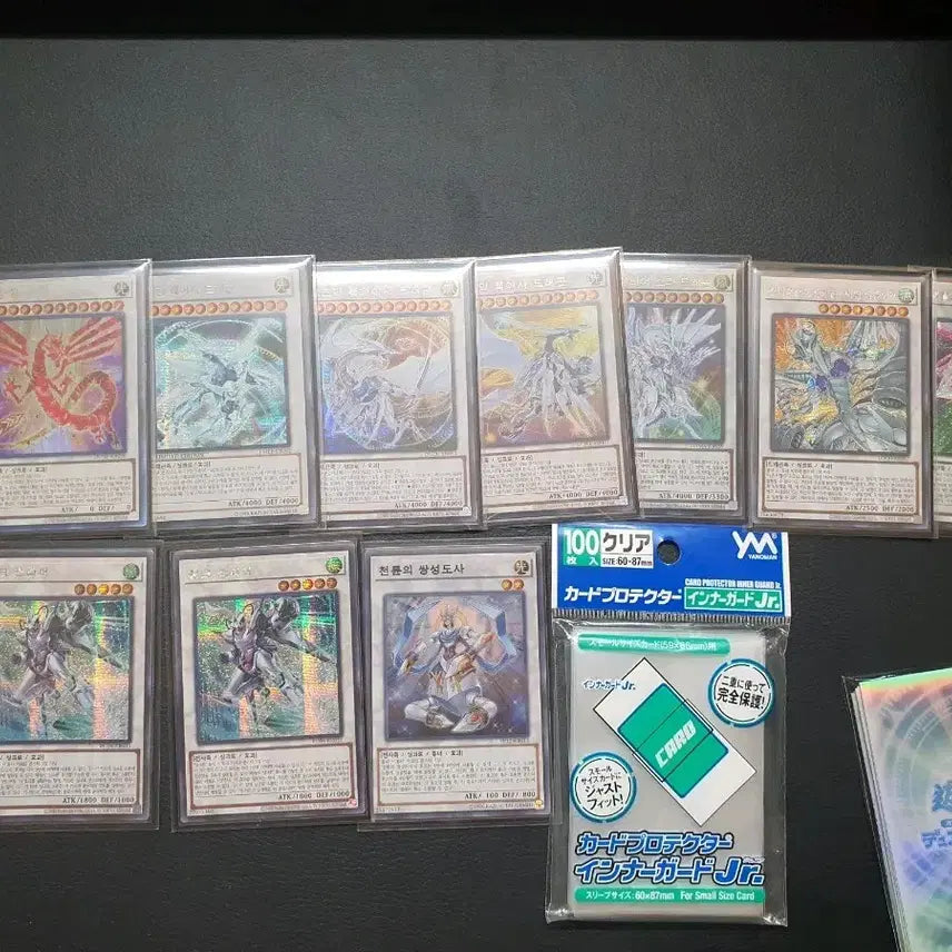 [BUNJANG] Shooting Star Dragon Prismatic Rare + Synchro Deck / 슈팅스타드래곤 프리즈마틱레어+ 싱크로덱