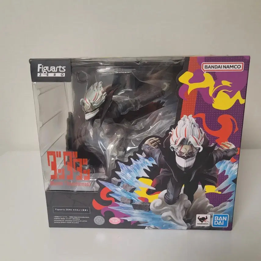 [BUNJANG] Bandai FiguartsZERO DANDADAN Momo &amp; Okarun Figure / 미개봉) 반다이 피규어 아츠제로 단다단 모모&amp;오카룽 피규아츠 제로