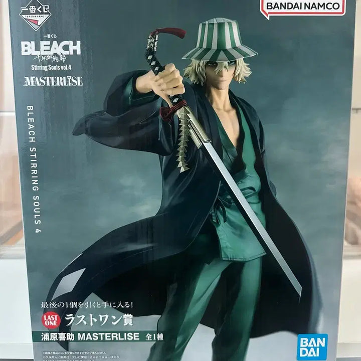 [BUNJANG] Bleach Kisuke Urahara Last One Prize Figure (Sealed) / (미개봉) 택포 20.0 새상품 블리치 키스케 라스트원 판매