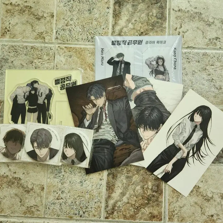 [BUNJANG] Government Employee Merchandise Bundle Set / 별정직 공무원 굿즈 일괄