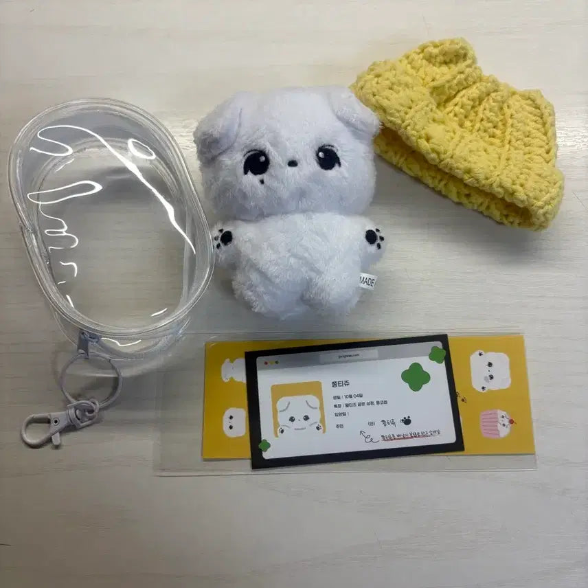 [BUNJANG] TXT Yeonjun Full Set Knit Hat Bundle / 쫑티쥬 풀세트