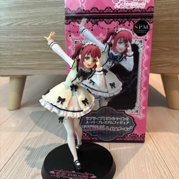 [BUNJANG] Love Live! Ruby Kurosawa Figure / 러브라이브! 루비 쿠로사와 피규어