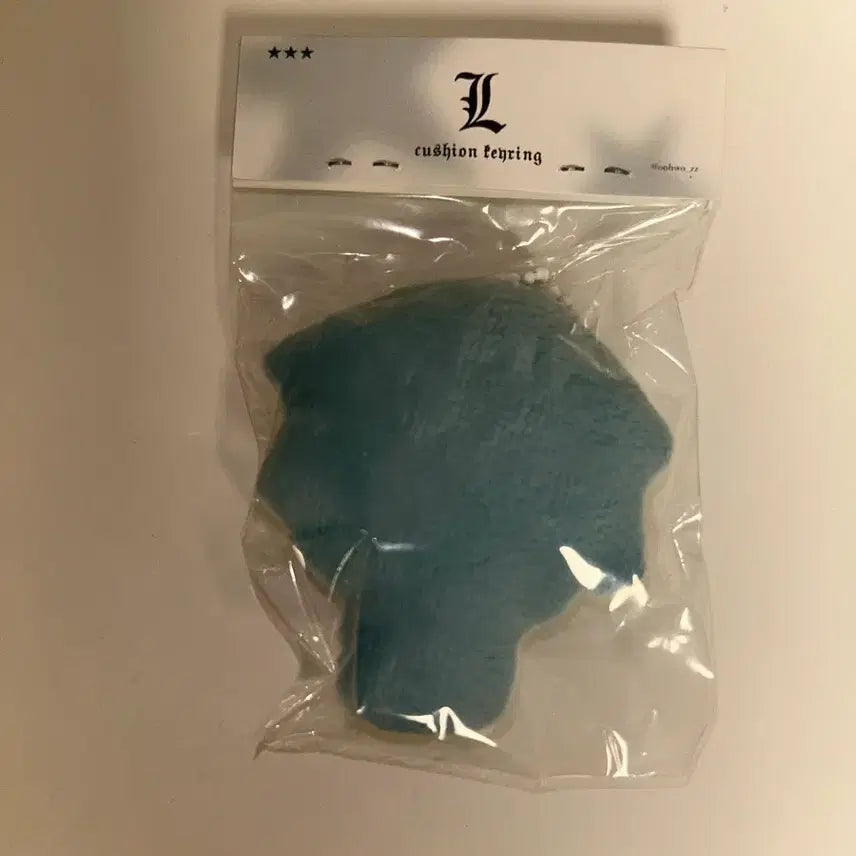 [BUNJANG] Death Note L Cushion Keychain (Sealed) / 우왓님 데스노트 엘 쿠션키링 미개봉 원가양도