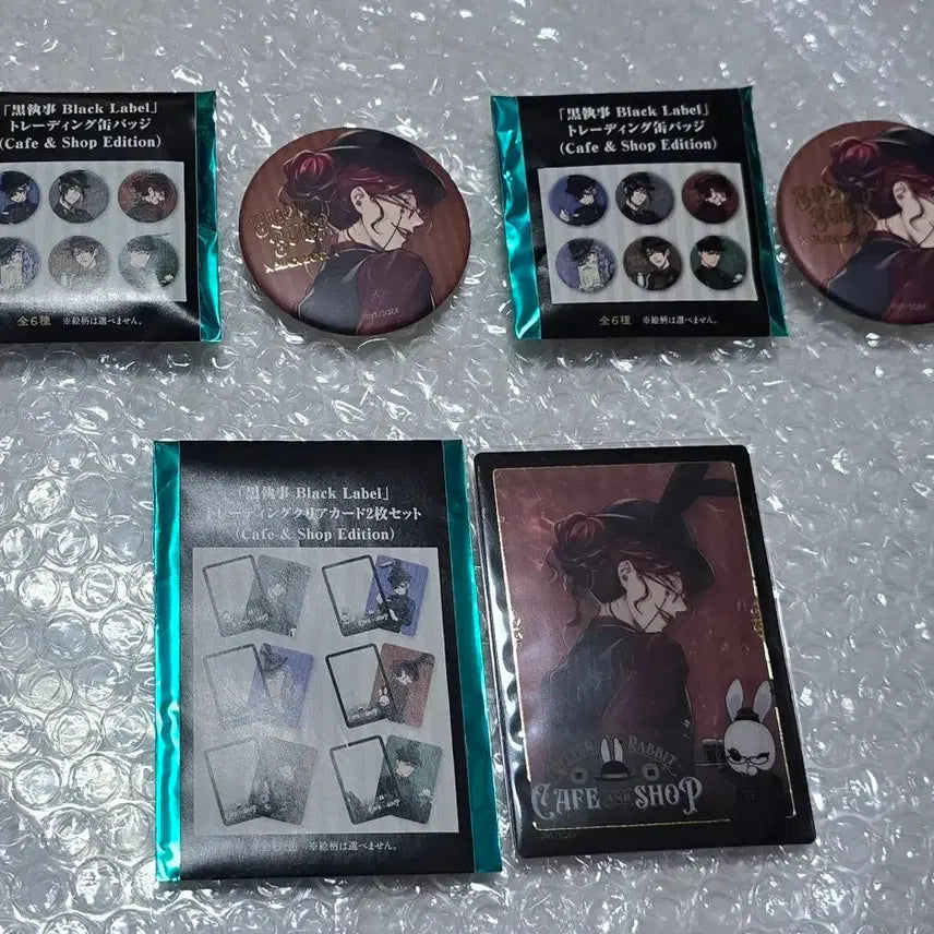 [BUNJANG] Black Butler Sebastian Rabbit Black Label Grell Set Badge Clear Card / 흑집사 비터래빗 블랙라벨 뱃지 클리어카드 그렐 세트