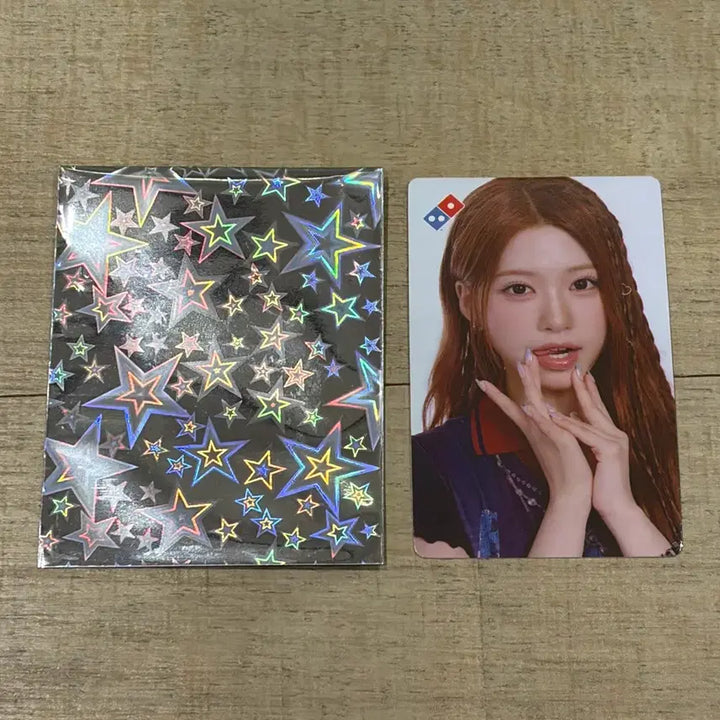 [BUNJANG] RE:SINE X Domino&